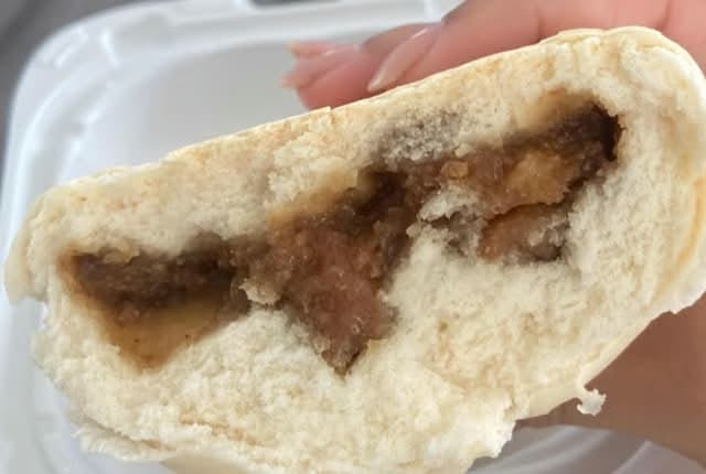 Pork Asado Siopao.