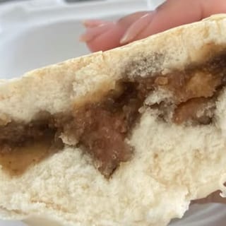 Pork Asado Siopao